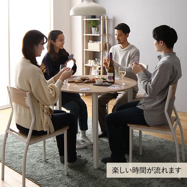 RASIK（ラシク） ダイニング テーブル 単品 円形 幅90cm 木製 4人掛け