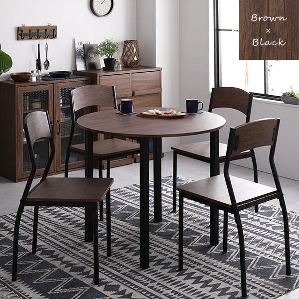 RASIK（ラシク） ダイニング テーブル 単品 円形 幅90cm 木製 4人掛け