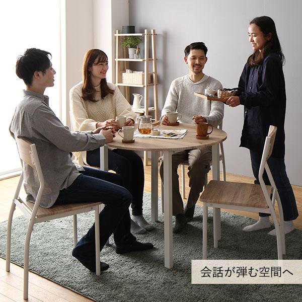 RASIK（ラシク） ダイニング テーブル 単品 円形 幅90cm 木製 4人掛け
