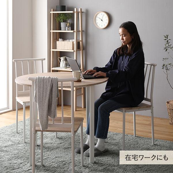 ダイニング テーブル 単品 円形 幅90cm 木製 4人掛け スチール ダイニング テーブル 単品 円形 幅90cm 木製 4人掛け スチール