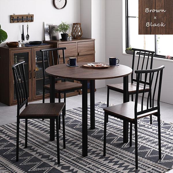RASIK（ラシク） ダイニングテーブルセット 4人用 5点 円形 テーブル