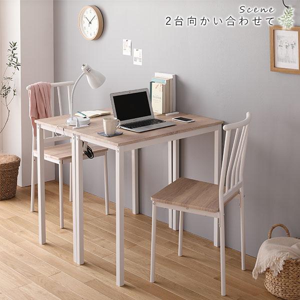 RASIK デスク チェア セット 幅80cm×奥行40cm コンセント付き RASIK デスク チェア セット 幅80cm×奥行40cm コンセント付き