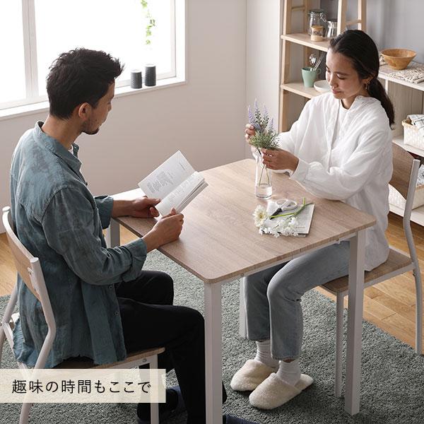 RASIK（ラシク） ダイニングテーブルセット 2人用 3点 テーブル チェア