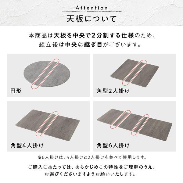 RASIK（ラシク） ダイニングテーブルセット 2人用 3点 テーブル チェア