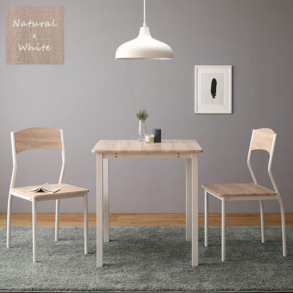 RASIK（ラシク） ダイニングテーブルセット 2人用 3点 テーブル チェア