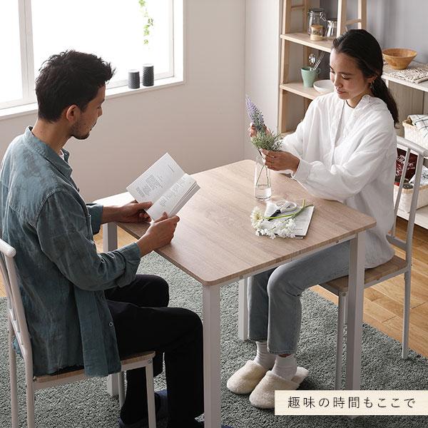 ダイニングテーブルセット 2人用 3点 テーブル チェア パイプタイプ 2脚 2人掛け 北欧 食卓テーブル 送料無料 | RASIK | 16