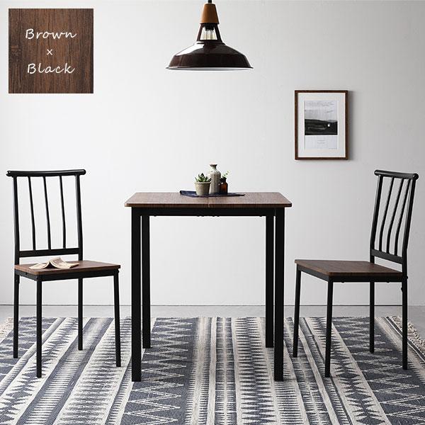 ダイニングテーブルセット 2人用 3点 テーブル チェア パイプタイプ 2脚 2人掛け 北欧 食卓テーブル 送料無料 | RASIK | 06