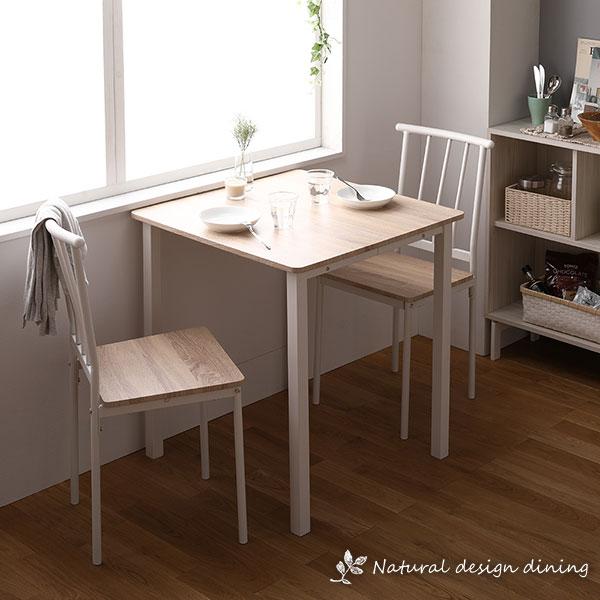 ダイニングテーブルセット 2人用 3点 テーブル チェア パイプタイプ 2脚 2人掛け 北欧 食卓テーブル 送料無料 | RASIK | 13
