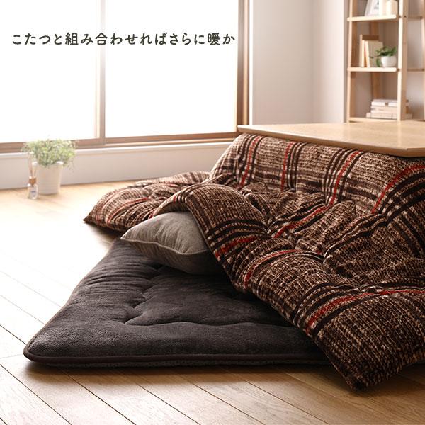 こたつ敷布団/ラグマット 【ブラウン 約190×190cm】 正方形 こたつ敷布団/ラグマット 約190×190cm 正方形 ホットカーペット対応