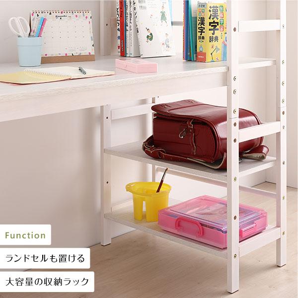 パソコンデスク 学習机 幅120cm×奥行62cm 天然木製 収納ラック 可動式