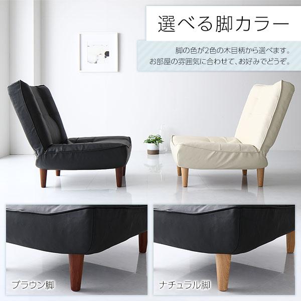 ②オットマンセット 組み合わせ自由 ユニットソファ オットマンセット Mandy | 家具