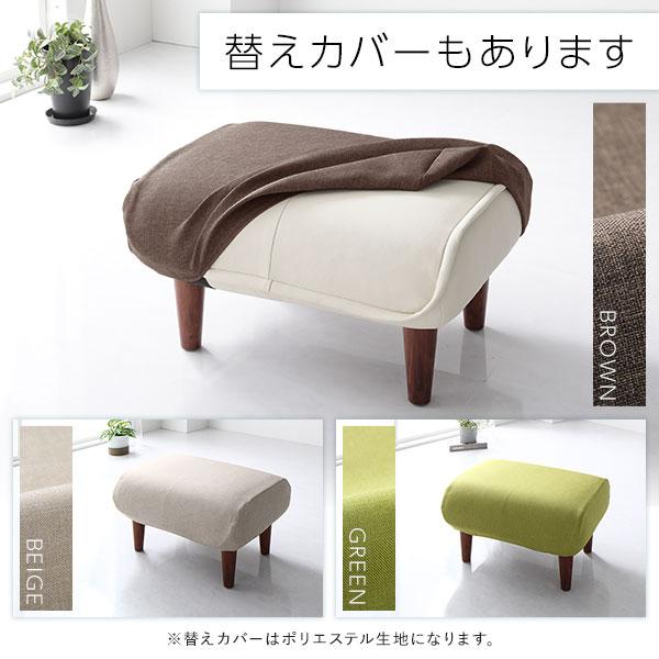 日本製 オットマン/スツール 約幅59cm ゆったりサイズ シンプル 脚部