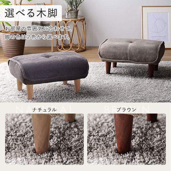 [展示極美品] FLEXFORM オットマン スツール BANGKOK 総革 展示極美品] FLEXFORM オットマン スツール BANGKOK 総革 展示極