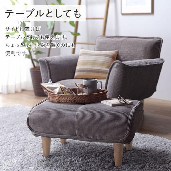 日本製 オットマン/スツール 約幅59cm ゆったりサイズ シンプル 脚部