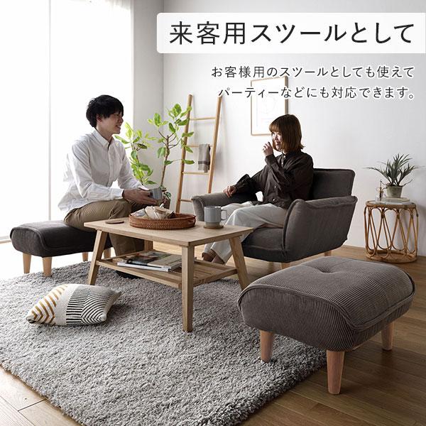 日本製 オットマン/スツール 約幅59cm ゆったりサイズ シンプル 脚部