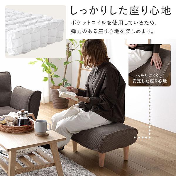 日本製 オットマン/スツール 約幅59cm ゆったりサイズ シンプル 脚部