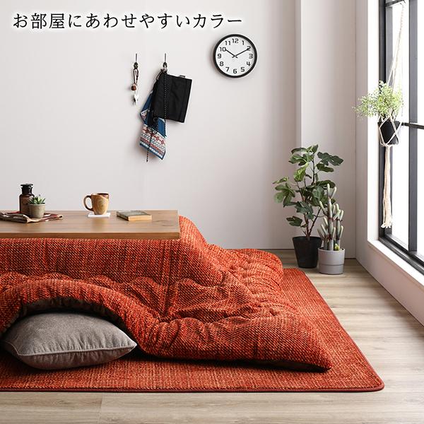 のマイクロ こたつ掛け布団 冬支度 寒さ対策 送料無料 Bestvaluestyle Paypayモール店