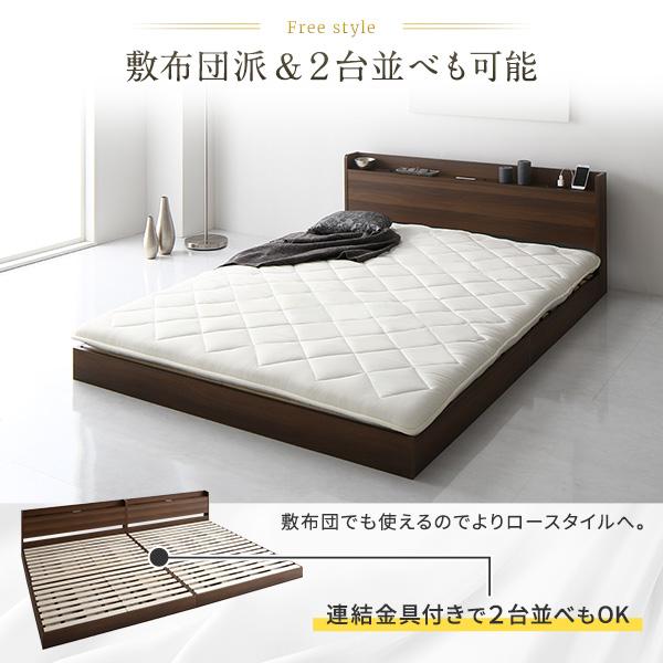 RASIK ベッド ダブル ベッドフレームのみ ローベッド 棚 RASIK ベッド ダブル ベッドフレームのみ ローベッド 棚