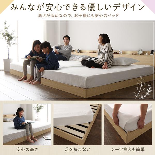 ベッド ダブル ベッドフレームのみ ローベッド 棚 コンセント 照明 ベッド ダブル ベッドフレームのみ ローベッド 棚 コンセント 照明