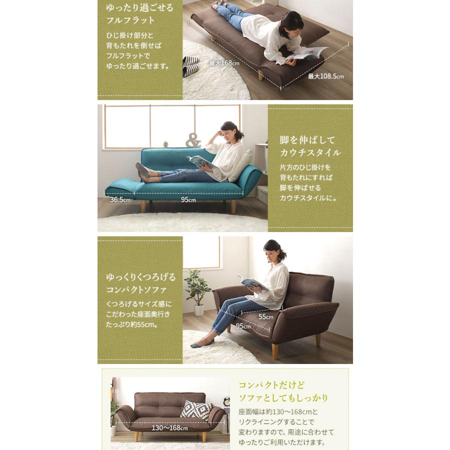 ワイドオットマン付き ダリアン生地 リクライニングソファー 2人掛け