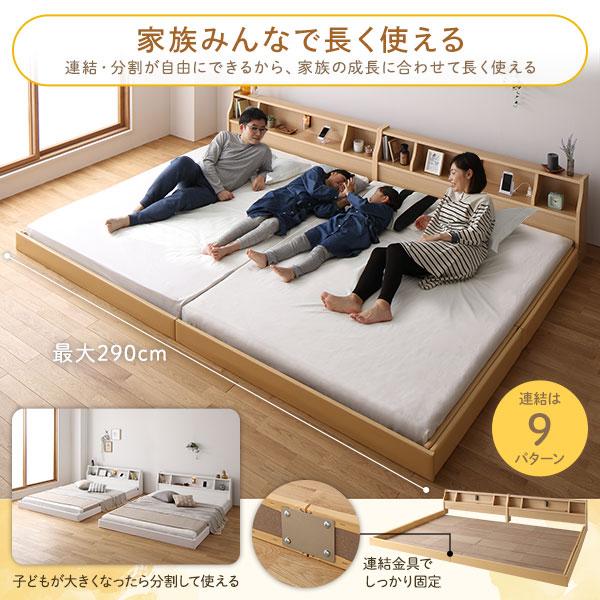 4点セットベッド シングル フレーム➕ダイニングセット【引取or配達
