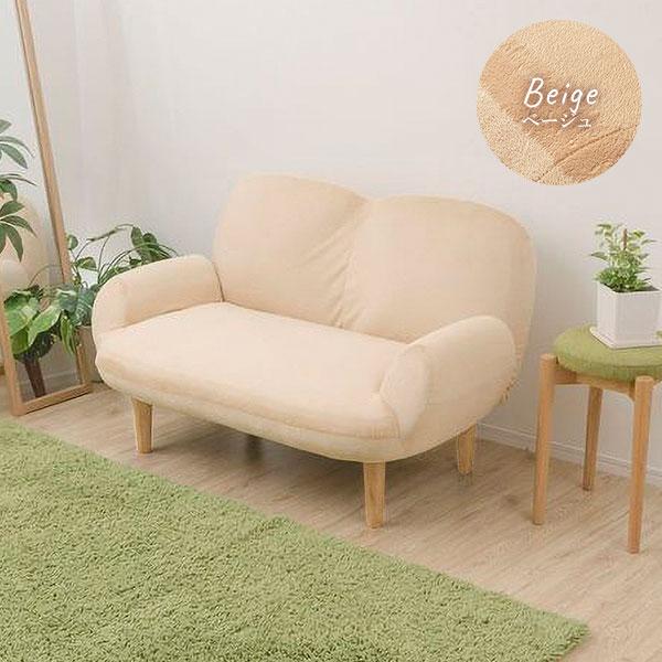 コンパクトソファー 脚付き 肘付き 日本製 送料無料 : RASIK(ラシク