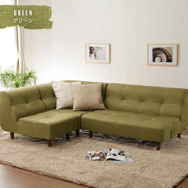 ダイニングソファー 2人掛けソファー ビンテージ調 日本製 おしゃれ