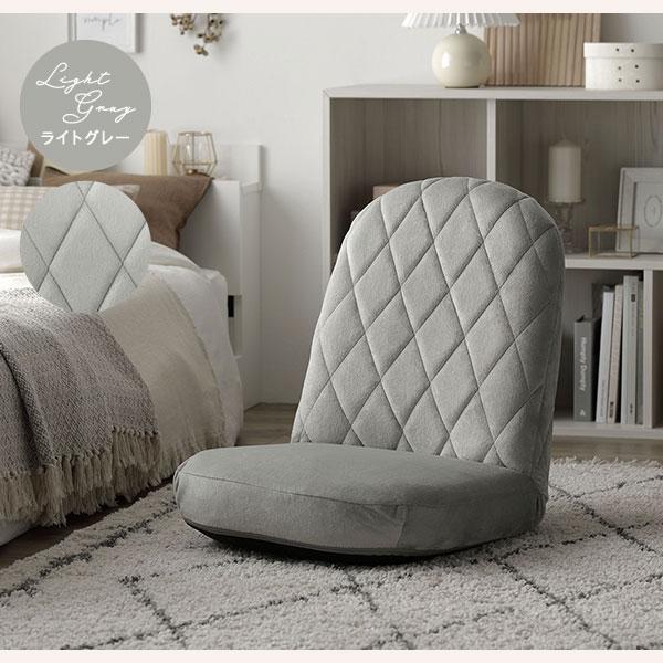 座椅子 コンパクト リクライニング ハイバック 日本製 国産 パステル