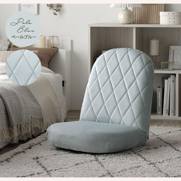 座椅子 コンパクト リクライニング ハイバック 日本製 国産 パステル