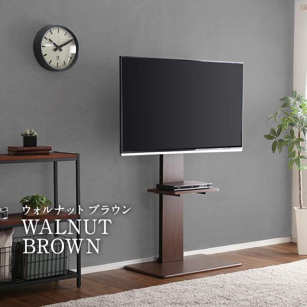 240度スイングタイプ 壁寄せTVスタンド 棚付き・ハイタイプ 送料無料