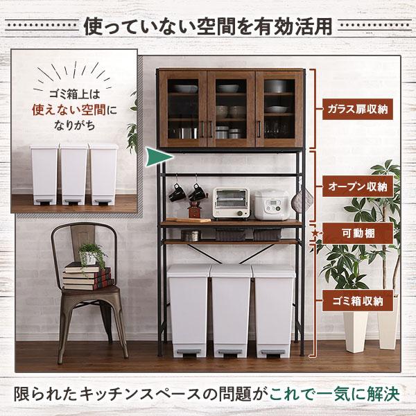 ダストボックス上レンジ収納ラック　キッチン収納 楽天市場】【メーカー直送】tower《 ゴミ箱上ラック タワー