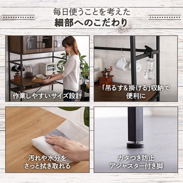 ラック レンジ台 ゴミ箱 キッチン回りもすっきり収納 キッチンラック ごみ箱上 収納 ワイドタイプ 幅93.5cm オープンラック