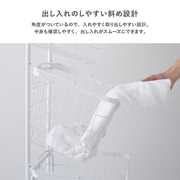 ランドリーラック 3段 スクエアタイプ 角型 着脱式 洗濯かご