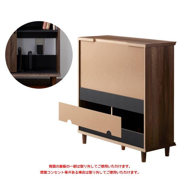 カウンター下収納庫 幅79cm 組立品 送料無料〔代引不可〕｜best-value｜07