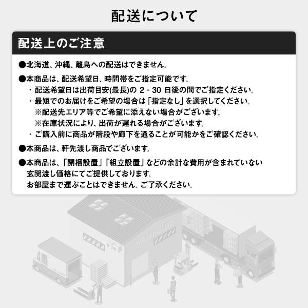 カーテン 4枚セット 洗える 幅100×丈135cm 遮光カーテン レースカーテン ミラーレース 断熱 保温 省エネ おしゃれ 送料無料｜best-value｜25