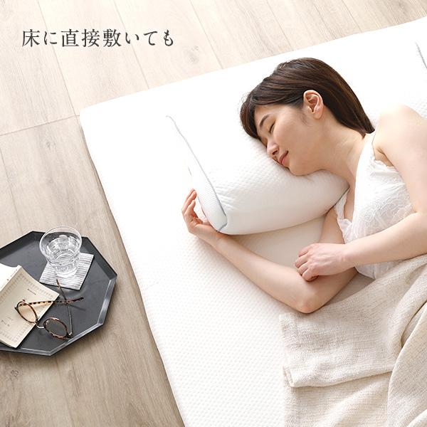 ふんわり もっちり 低反発チップ まくら 送料無料 : RASIK(ラシク
