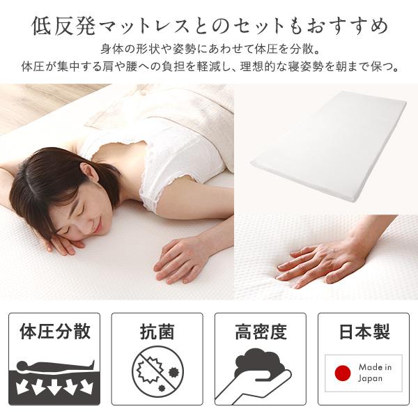ふんわり もっちり 低反発チップ まくら 送料無料 : RASIK ふんわり もっちり 低反発チップ まくら 送料無料 : RASIK