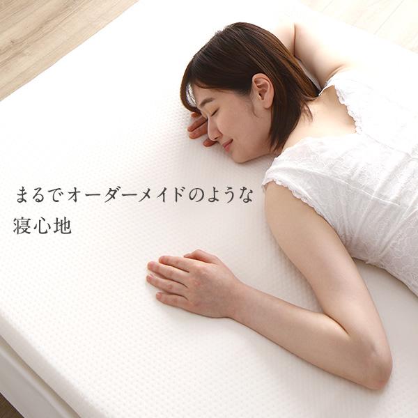 高密度 低反発 シングル マットレス（98×198cm） 抗菌 洗える