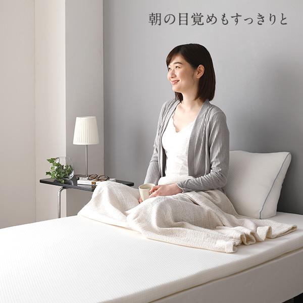 高密度 低反発 シングル マットレス（98×198cm） 抗菌 洗える