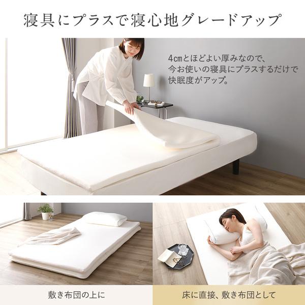 高密度 低反発 シングル マットレス（98×198cm） 抗菌 洗える