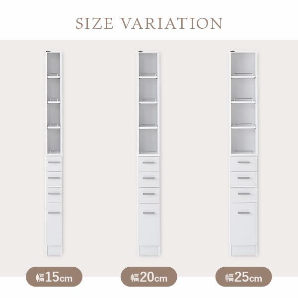 隙間収納ラック 収納家具 幅15cm キッチン収納 洗面所収納 多段チェストタイプ 収納棚 収納ラック オープン棚 引き出し 収納 スリム 大容量 送料無料の画像
