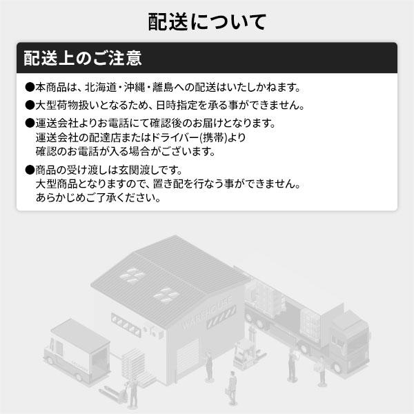 隙間収納ラック 収納家具 幅15cm キッチン収納 洗面所収納 多段チェストタイプ 収納棚 収納ラック オープン棚 引き出し 収納 スリム 大容量 送料無料の画像
