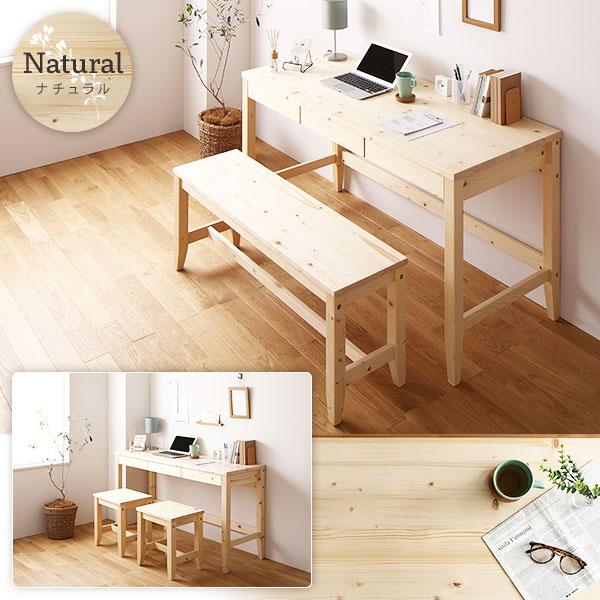 天然木 デスクセット デスク幅140×奥行60cm +ベンチ 送料無料 : RASIK