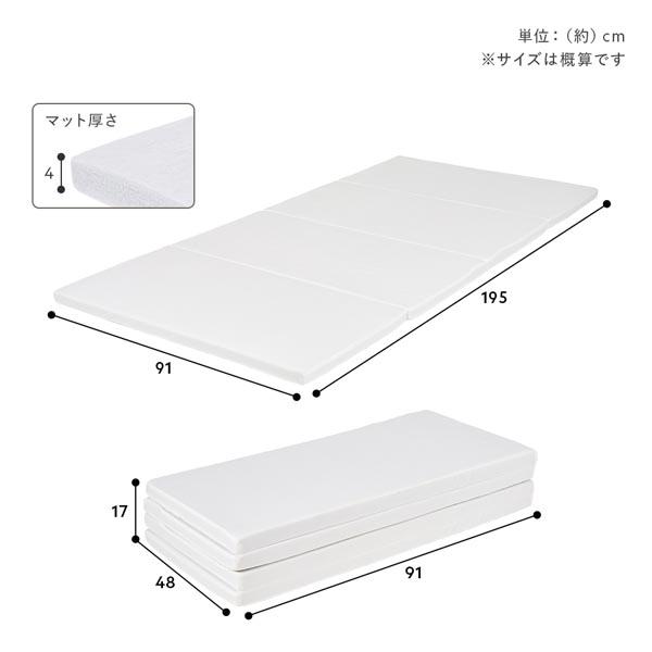 システムベッド 3点セット ベッド 幅102cm シングル ロータイプ ロフト