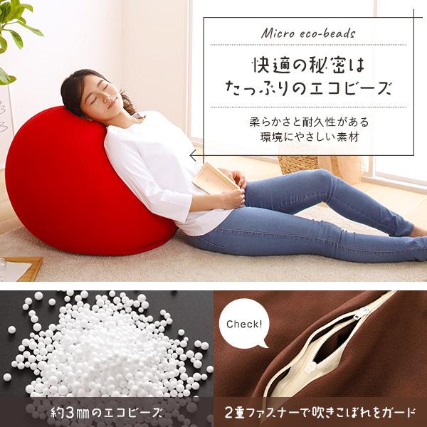 yoibō PREMIUM ビーズクッション 赤 楽天市場】Yogibo Support Premium（ ヨギボー サポート プレミアム