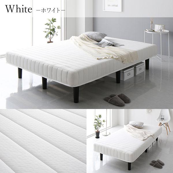 RASIK ベッド 脚付きマットレス セミダブル 通常丈 ポケット