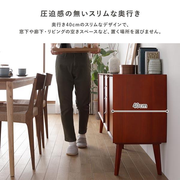 リビングボード 幅110×奥行40×高さ75cm 天然木 木製 引き出し付き 背面