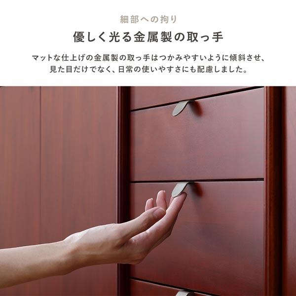 リビングボード 幅110×奥行40×高さ75cm 天然木 木製 引き出し付き 背面