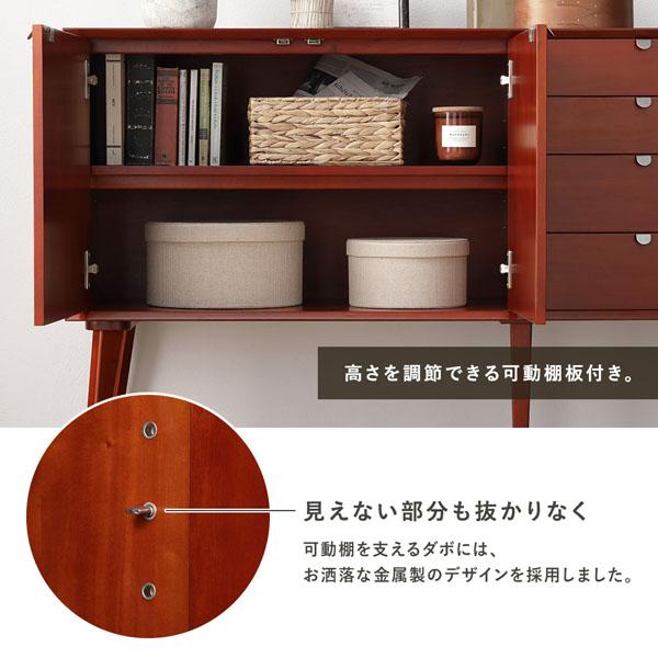リビングボード 幅110×奥行40×高さ75cm 天然木 木製 引き出し付き 背面
