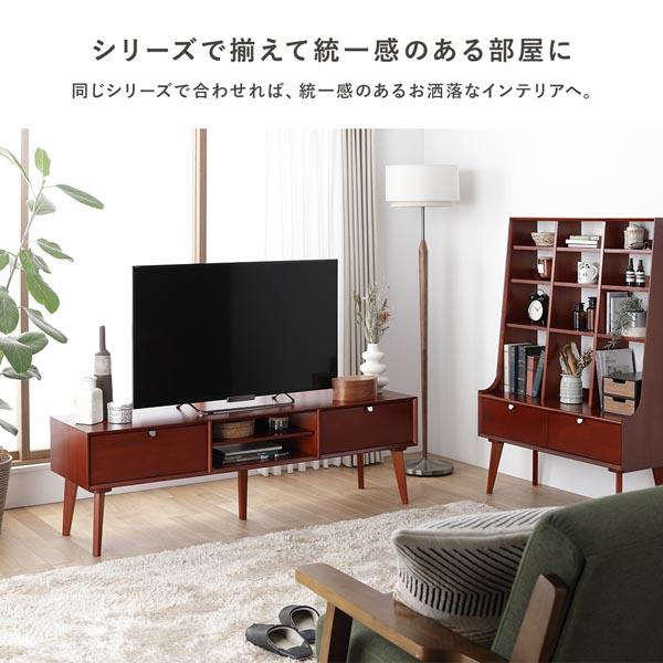 テレビ台 テレビボード ローボード 北欧ヴィンテージ調デザイン 幅150